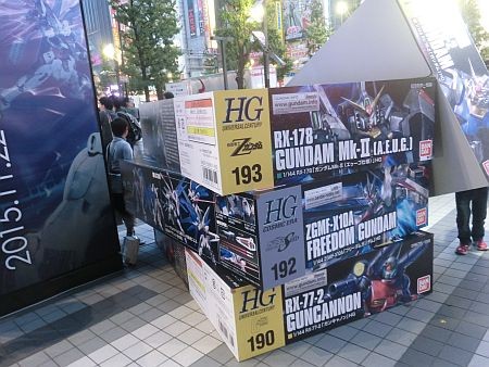 f:id:da-i-su-ki:20151123164215j:image
