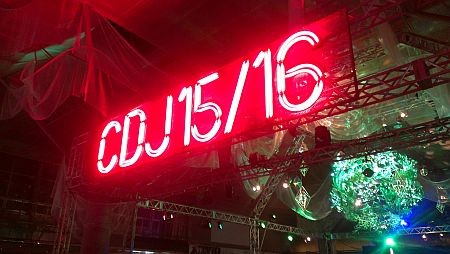 f:id:da-i-su-ki:20151228175122j:image