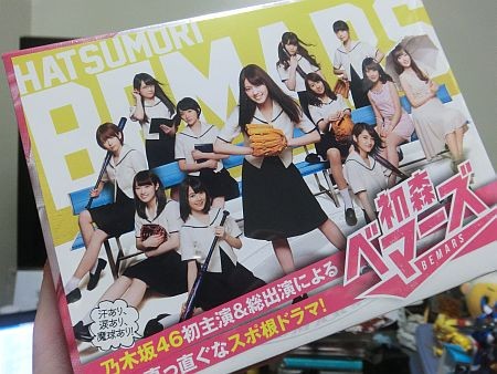 f:id:da-i-su-ki:20160129105900j:image