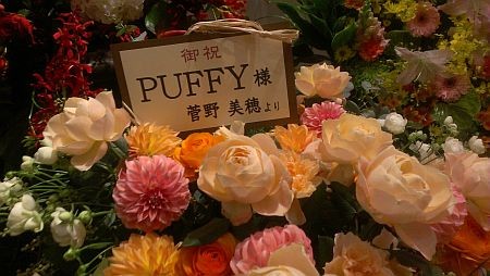 f:id:da-i-su-ki:20160130205041j:image