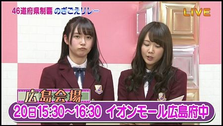 46時間テレビ みんな大好き Hatena Blog 46時間テレビ みんな大好き Hatena Blog