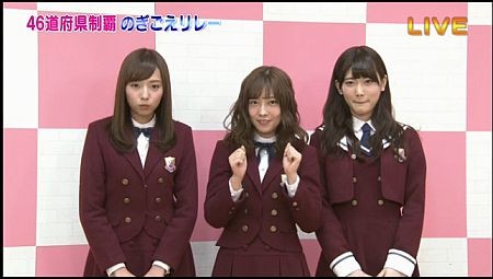 46時間テレビ みんな大好き Hatena Blog 46時間テレビ みんな大好き Hatena Blog