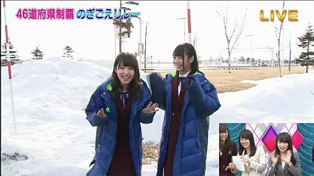 46時間テレビ みんな大好き Hatena Blog 46時間テレビ みんな大好き Hatena Blog
