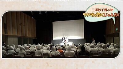 f:id:da-i-su-ki:20160311000549j:image