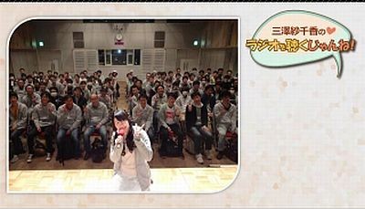 f:id:da-i-su-ki:20160311000551j:image