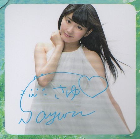 f:id:da-i-su-ki:20160319082536j:image