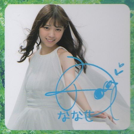 f:id:da-i-su-ki:20160319082838j:image