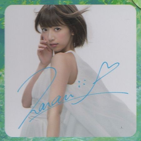 f:id:da-i-su-ki:20160319082852j:image