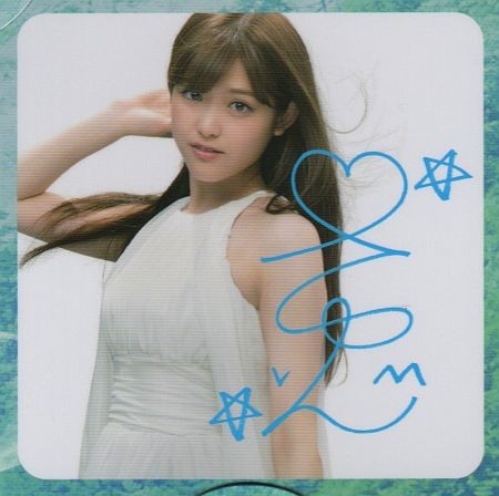 f:id:da-i-su-ki:20160319083415j:image