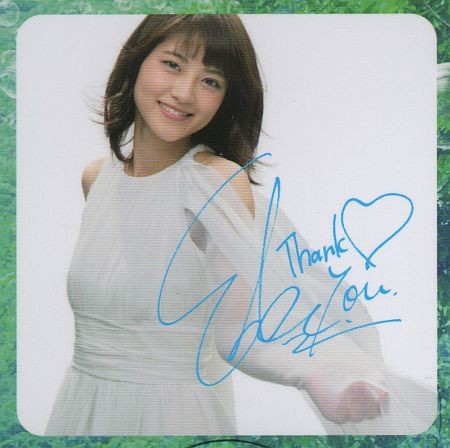 f:id:da-i-su-ki:20160319083433j:image