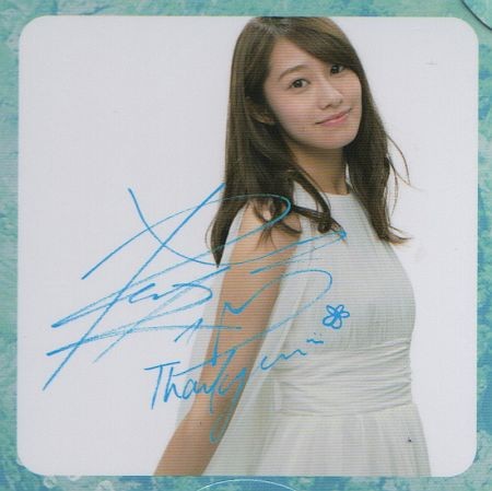 f:id:da-i-su-ki:20160319085030j:image