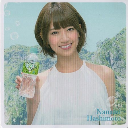f:id:da-i-su-ki:20160319085337j:image