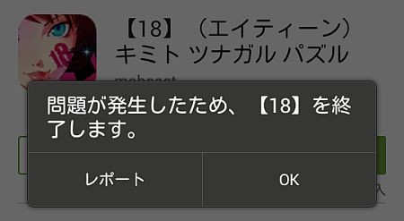 f:id:da-i-su-ki:20160320000721j:image f:id:da-i-su-ki:20160320000721j:image