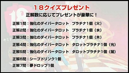 f:id:da-i-su-ki:20160320001102j:image f:id:da-i-su-ki:20160320001102j:image