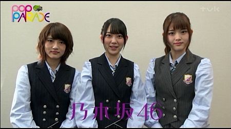 f:id:da-i-su-ki:20160325013148j:image