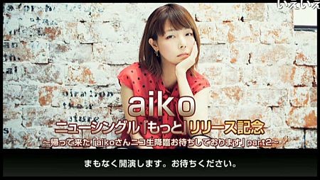 f:id:da-i-su-ki:20160403100522j:image