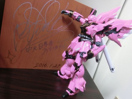 f:id:da-i-su-ki:20160425223410j:image