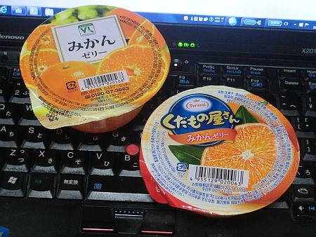 f:id:da-i-su-ki:20160428193410j:image