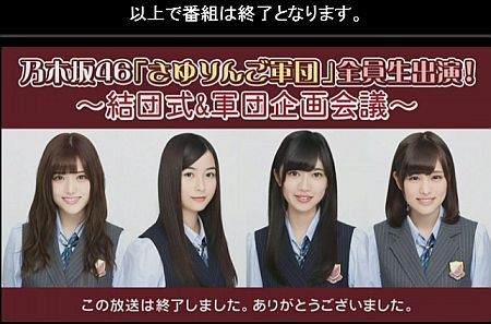 f:id:da-i-su-ki:20160524220213j:image