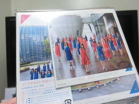 f:id:da-i-su-ki:20160528095453j:image