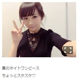 f:id:da-i-su-ki:20160528102021j:image