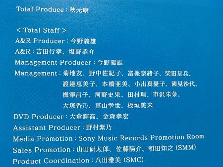 f:id:da-i-su-ki:20160528105702j:image