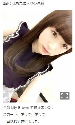 f:id:da-i-su-ki:20160529040944j:image