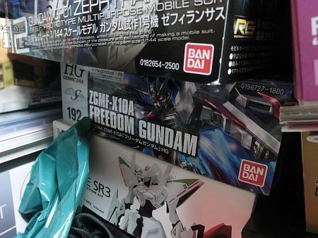f:id:da-i-su-ki:20160611125835j:image