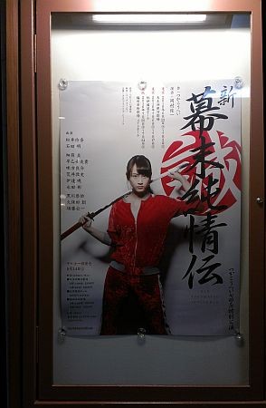 f:id:da-i-su-ki:20160627215634j:image