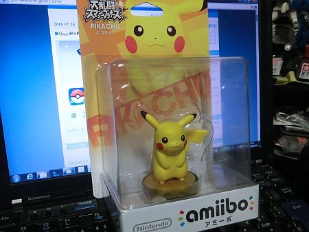f:id:da-i-su-ki:20160726002539j:image