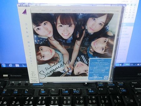 f:id:da-i-su-ki:20160727183400j:image