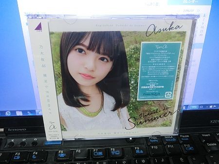f:id:da-i-su-ki:20160727183411j:image
