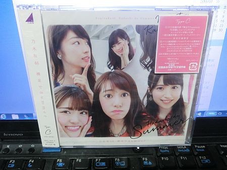 f:id:da-i-su-ki:20160727183437j:image