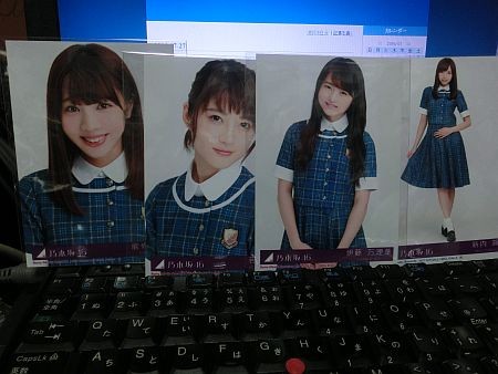 f:id:da-i-su-ki:20160727183724j:image