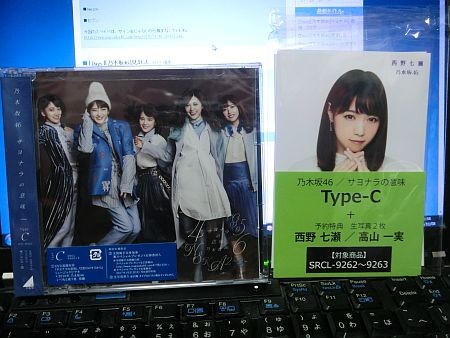 f:id:da-i-su-ki:20161108215855j:image