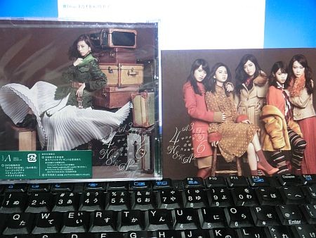 f:id:da-i-su-ki:20161108220049j:image