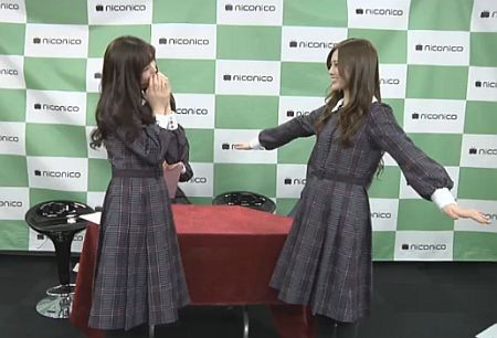 f:id:da-i-su-ki:20170123233217j:image