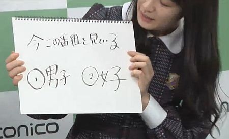 f:id:da-i-su-ki:20170124003340j:image