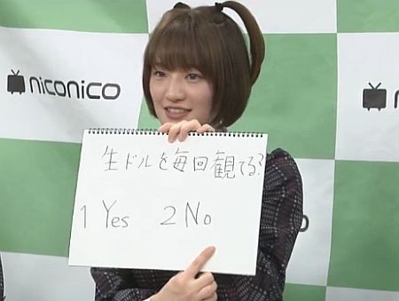 f:id:da-i-su-ki:20170124003502j:image