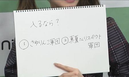 f:id:da-i-su-ki:20170124003940j:image