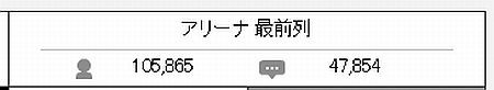 f:id:da-i-su-ki:20170124010410j:image