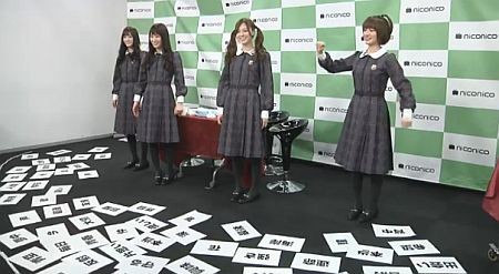 f:id:da-i-su-ki:20170124011900j:image
