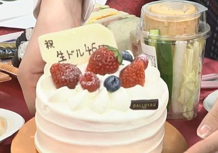 f:id:da-i-su-ki:20170124012535j:image