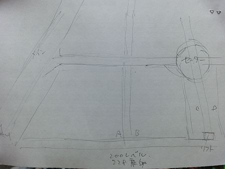 f:id:da-i-su-ki:20170221070324j:image