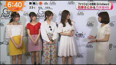f:id:da-i-su-ki:20170504142546j:image