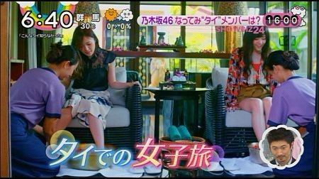 f:id:da-i-su-ki:20170620071343j:image