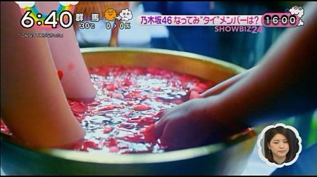 f:id:da-i-su-ki:20170620071404j:image