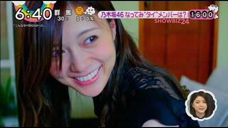 f:id:da-i-su-ki:20170620071429j:image