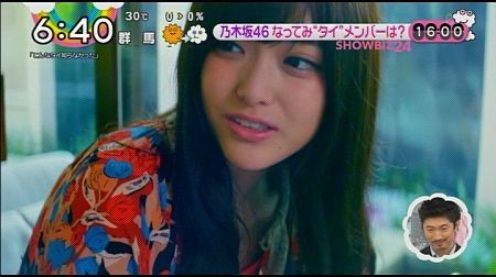 f:id:da-i-su-ki:20170620071447j:image