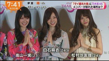f:id:da-i-su-ki:20170622231406j:image
